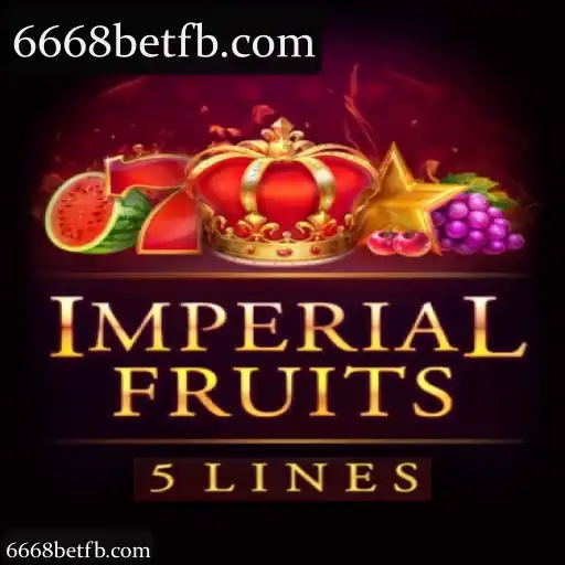 ImperialFruits5