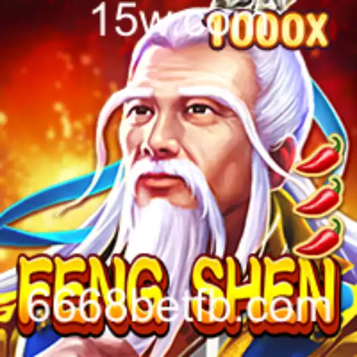 FengShen: Exploração Épica e Estratégia no Novo Cenário de Jogos